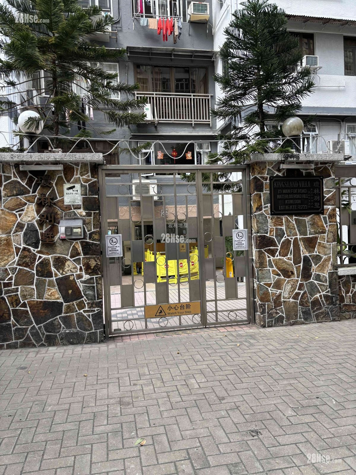 Kingsland Villa Sell 3 Bedrooms , 2 Bathrooms 740 ft²