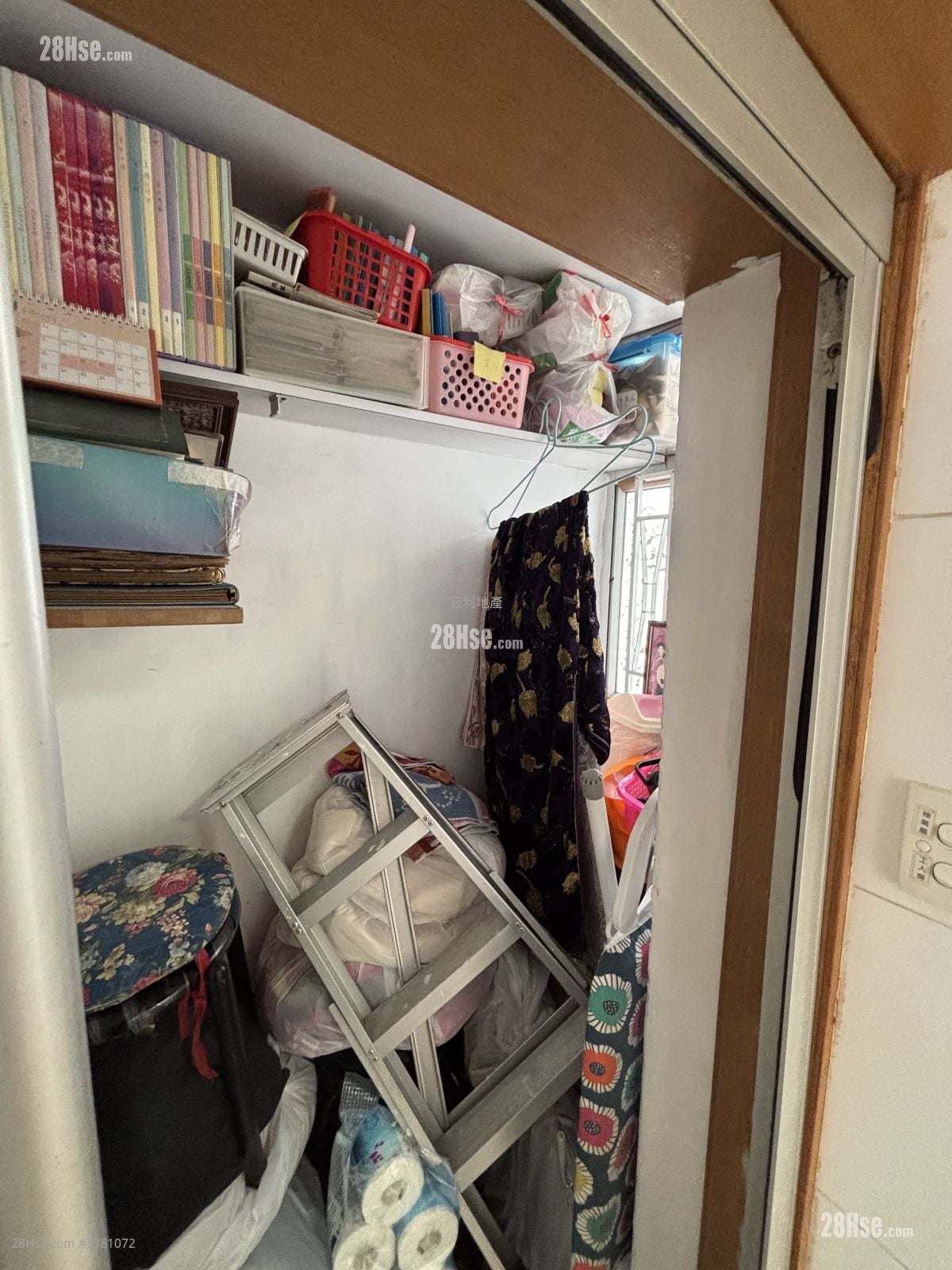 Kingsland Villa Sell 3 Bedrooms , 2 Bathrooms 740 ft²