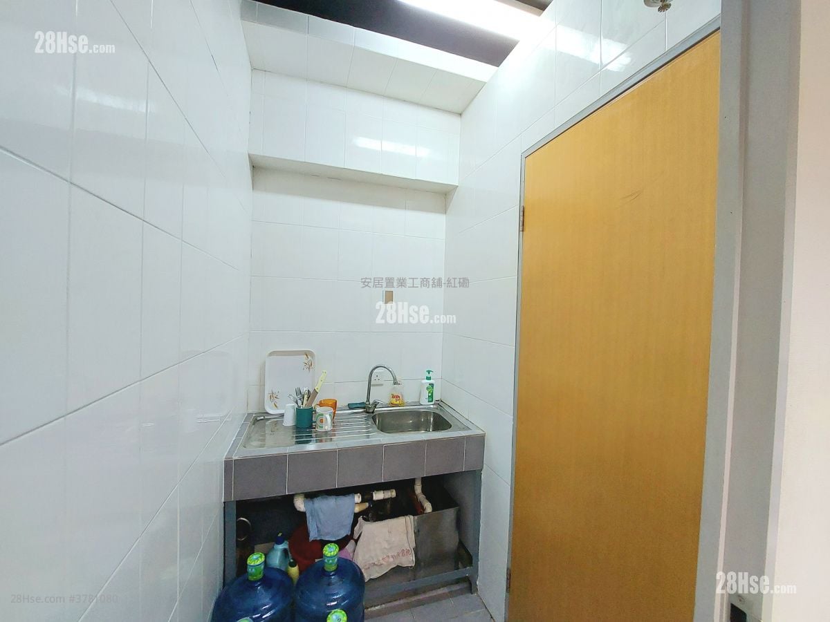 Hunghom Commercial Centre Sell