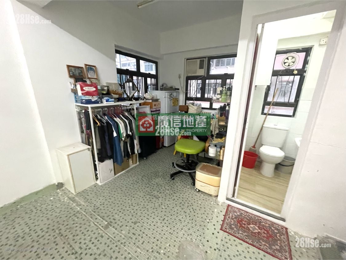 Cosmopolitan Estate Sell Studio , 1 Bathroom 288 ft²