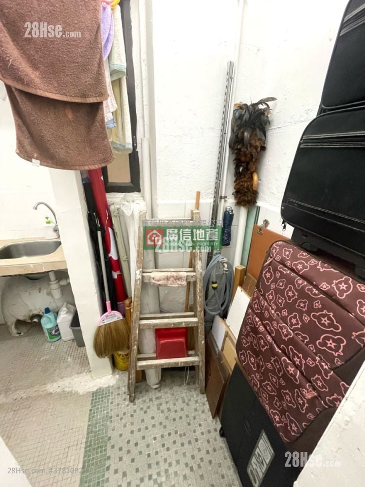 Cosmopolitan Estate Sell Studio , 1 Bathroom 288 ft²