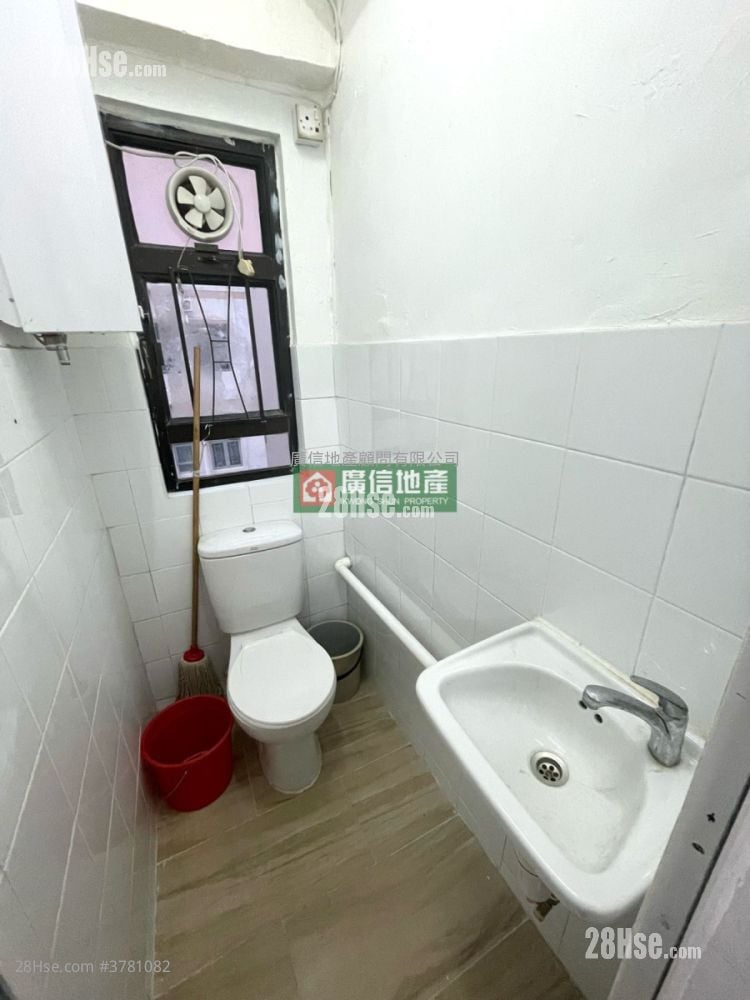 Cosmopolitan Estate Sell Studio , 1 Bathroom 288 ft²