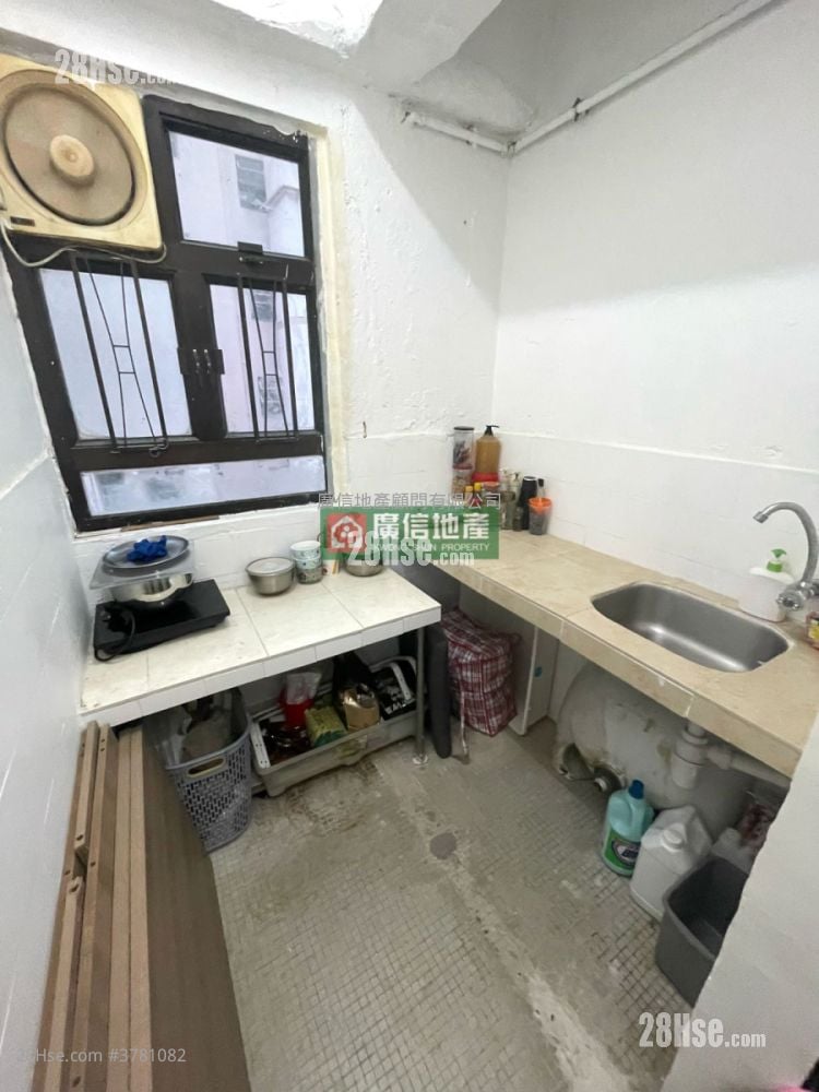 Cosmopolitan Estate Sell Studio , 1 Bathroom 288 ft²