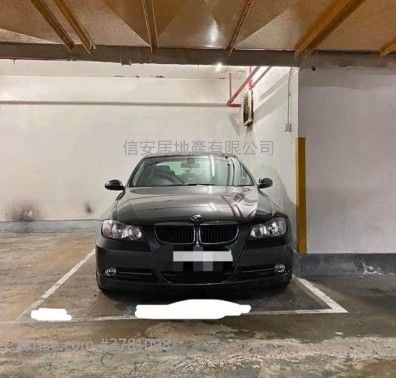 Kam Fai Garden Rental