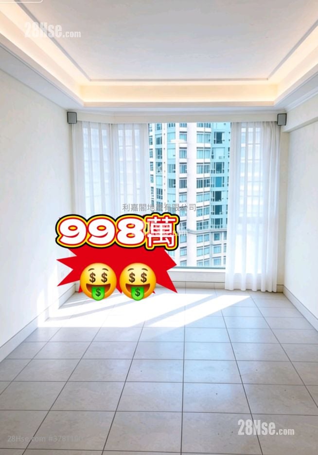 Vista Paradiso Sell 4 Bedrooms , 2 Bathrooms 788 ft²