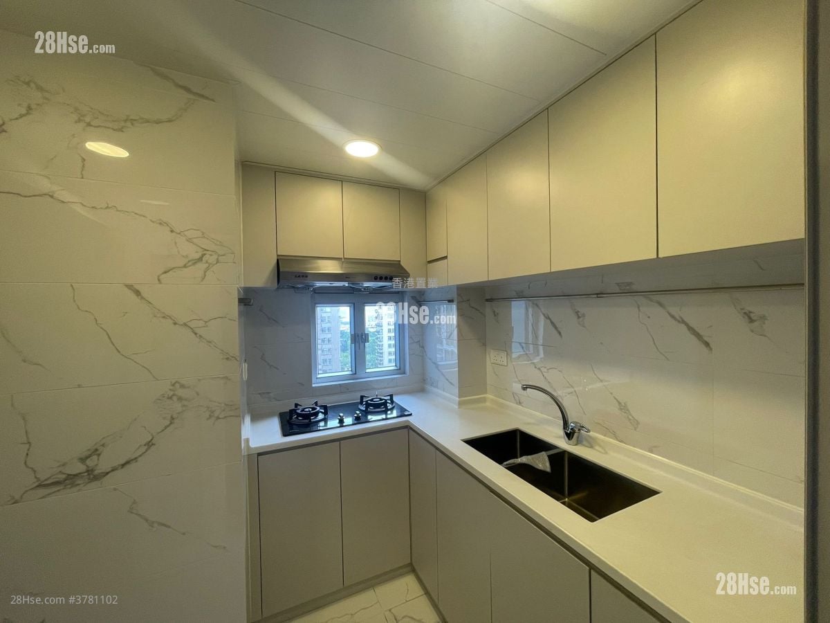 Mei Foo Sun Chuen Sell 3 Bedrooms 716 ft²