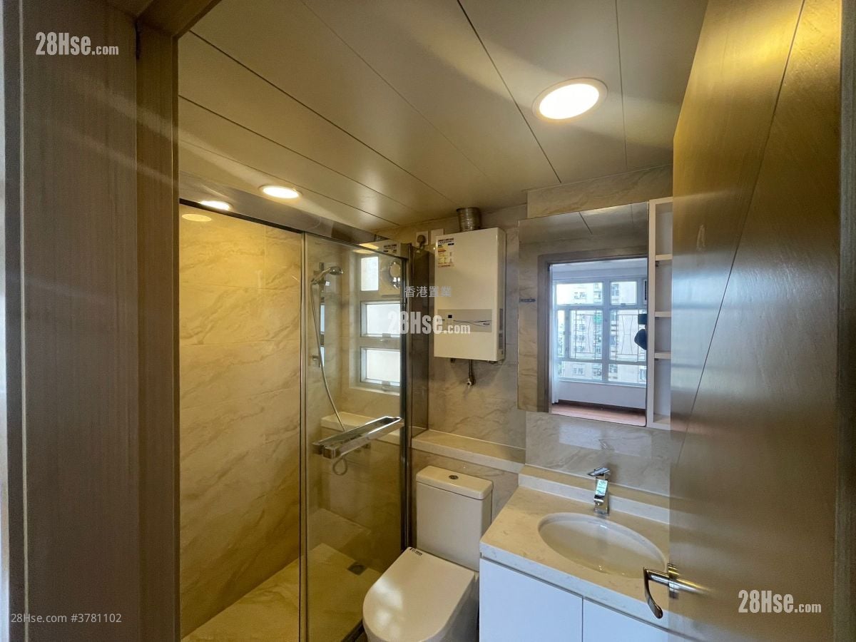 Mei Foo Sun Chuen Sell 3 Bedrooms 716 ft²