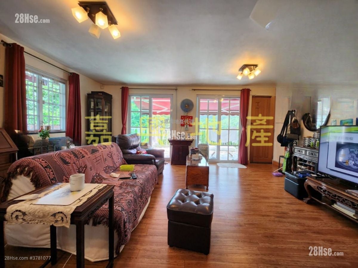 Village Sell 4 Bedrooms , 3 Bathrooms