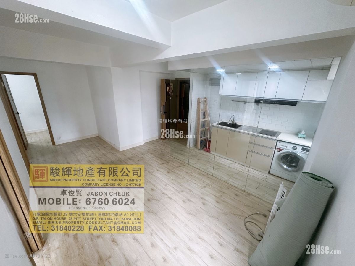 Kam Tong Building Sell 3 Bedrooms , 2 Bathrooms 515 ft²
