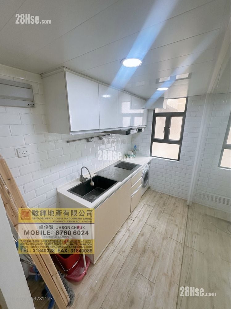 Kam Tong Building Sell 3 Bedrooms , 2 Bathrooms 515 ft²