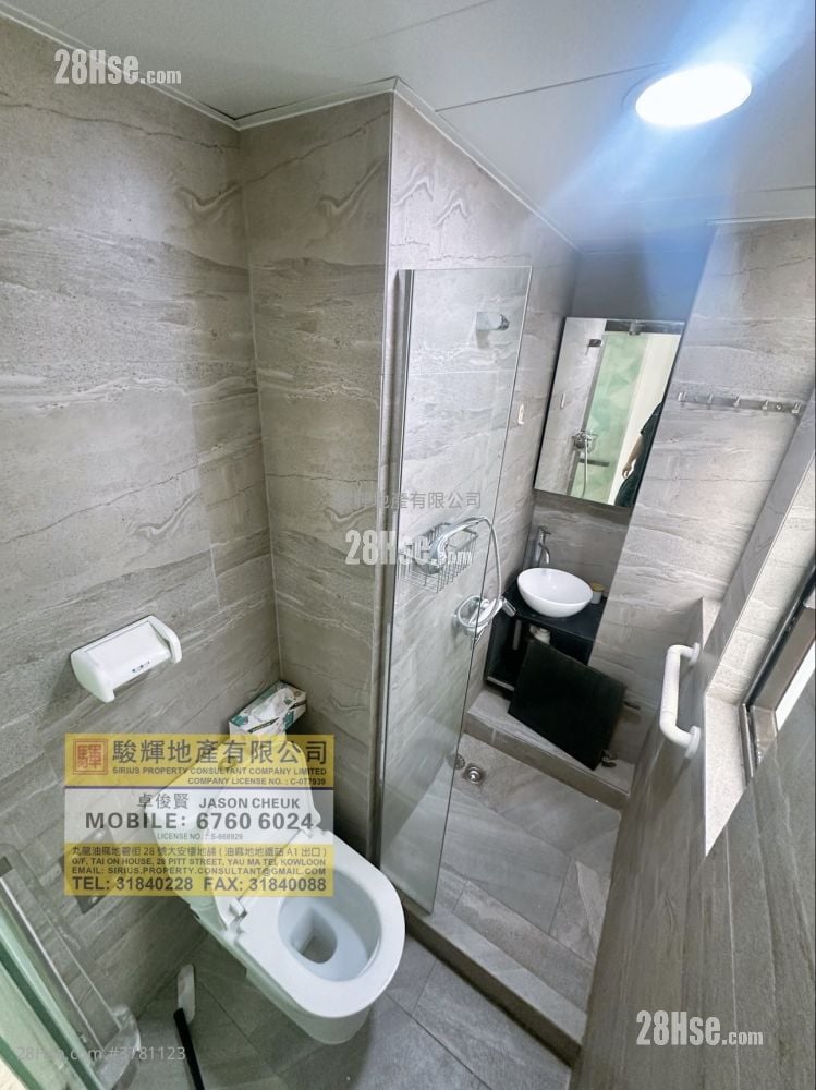 Kam Tong Building Sell 3 Bedrooms , 2 Bathrooms 515 ft²