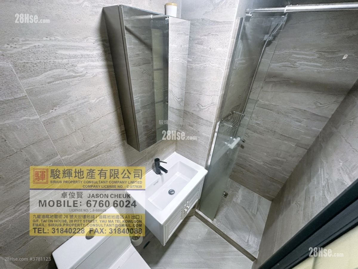 Kam Tong Building Sell 3 Bedrooms , 2 Bathrooms 515 ft²