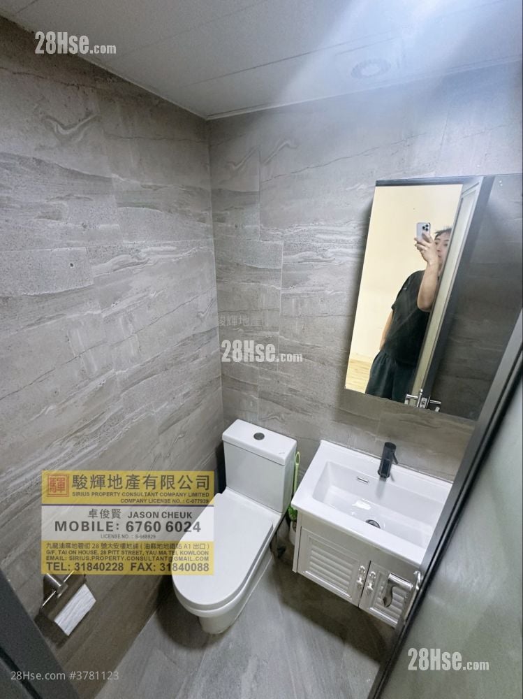 Kam Tong Building Sell 3 Bedrooms , 2 Bathrooms 515 ft²