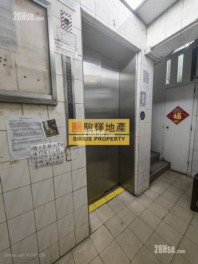 广明阁 售盘 2 房 , 1 浴室 316 平方尺