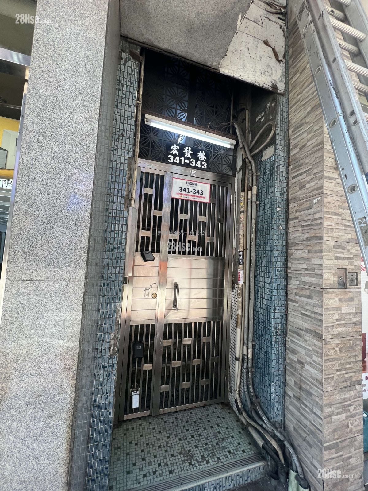 Wan Fat House Rental 1 Bedroom , 1 Bathroom 180 ft²