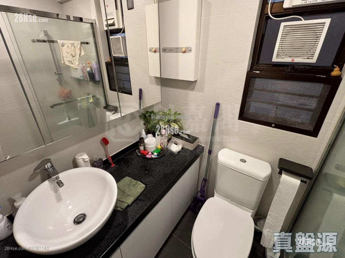 大埔宝马山 售盘 3 房 756 平方尺