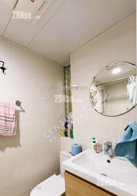 锦禧苑 售盘 2 房 , 1 浴室 401 平方尺