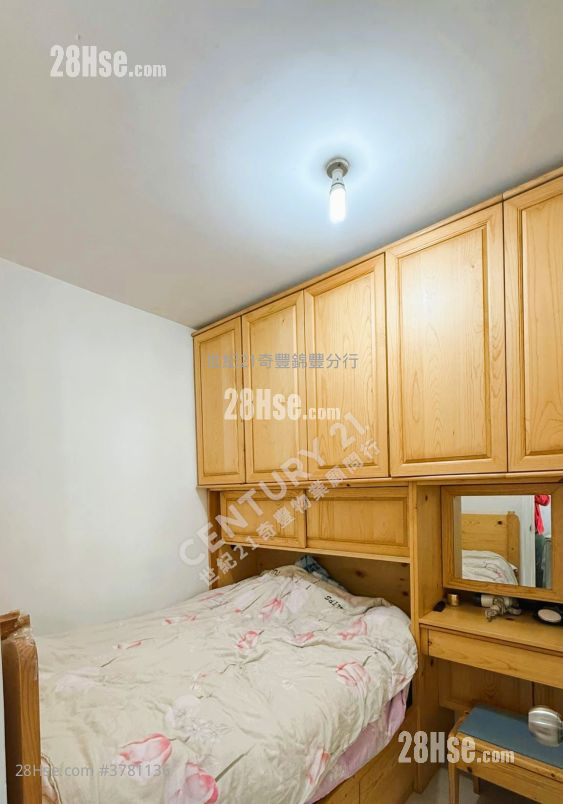 锦禧苑 售盘 2 房 , 1 浴室 401 平方尺