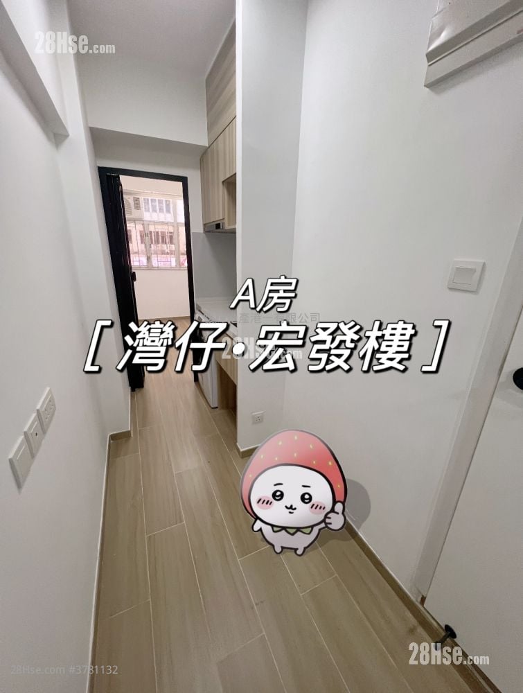 Wan Fat House Rental 1 Bedroom , 1 Bathroom 180 ft²