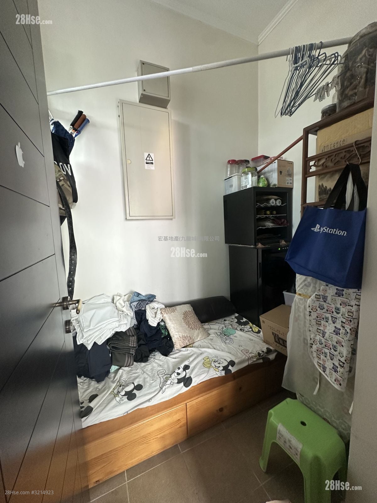 太子汇 售盘 4 房 , 3 浴室 1,871 平方尺