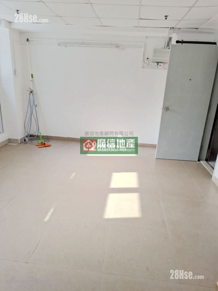 Hing Lee Commercial Building Rental Studio