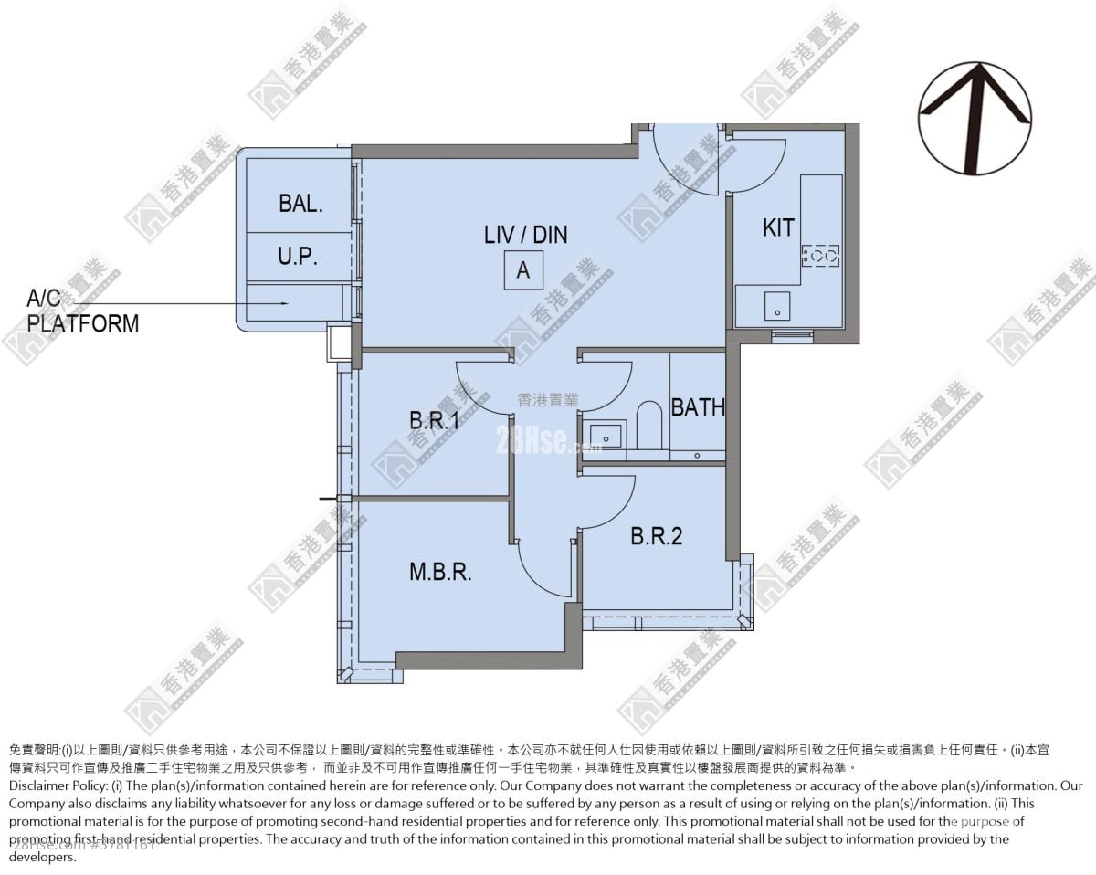 Topside Residence Rental 3 Bedrooms , 1 Bathroom 545 ft²