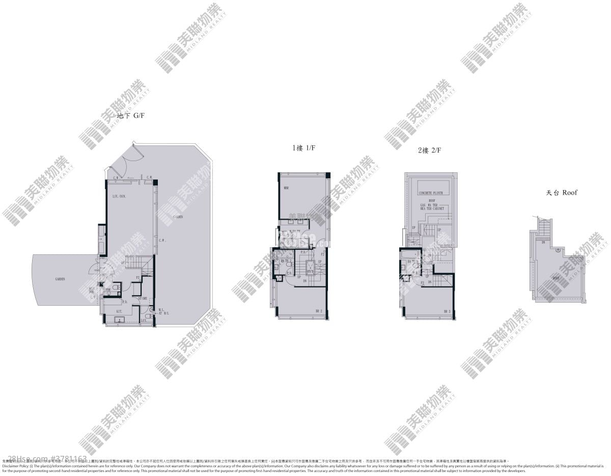 意花园 租盘 3 房 , 3 浴室 2,369 平方尺