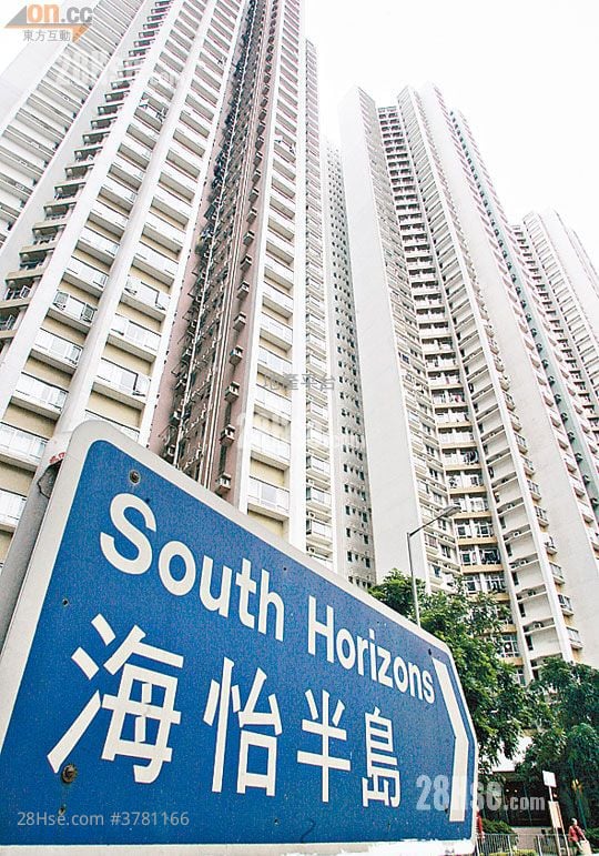 Hong Nga Court Sell 3 Bedrooms , 1 Bathroom 600 ft²