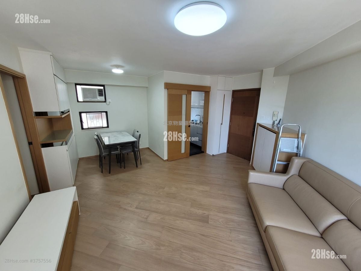 康怡花園 租盤 2 房 , 1 浴室 555 平方呎