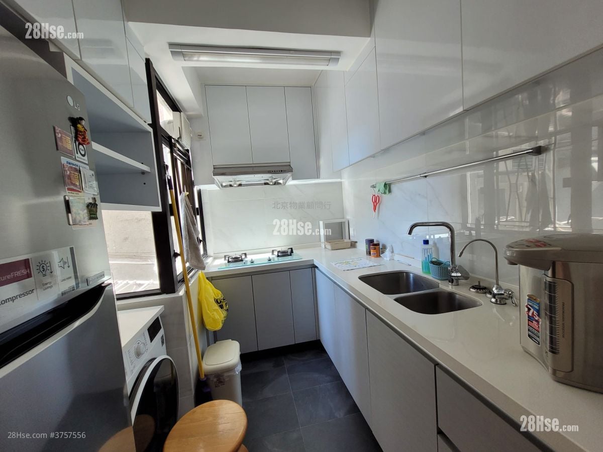 康怡花園 租盤 2 房 , 1 浴室 555 平方呎