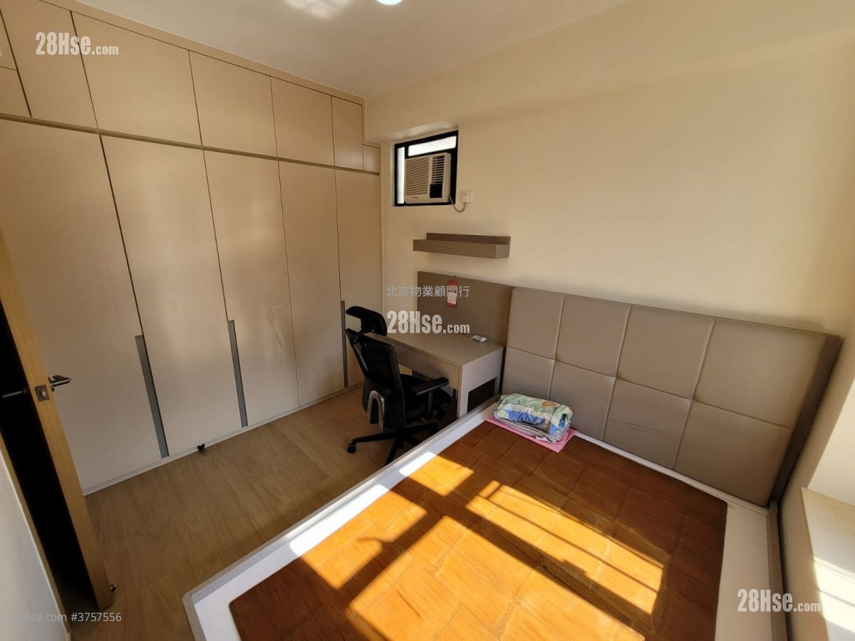 康怡花園 租盤 2 房 , 1 浴室 555 平方呎