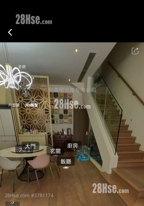 La Vetta Sell 4 Bedrooms 2,066 ft²