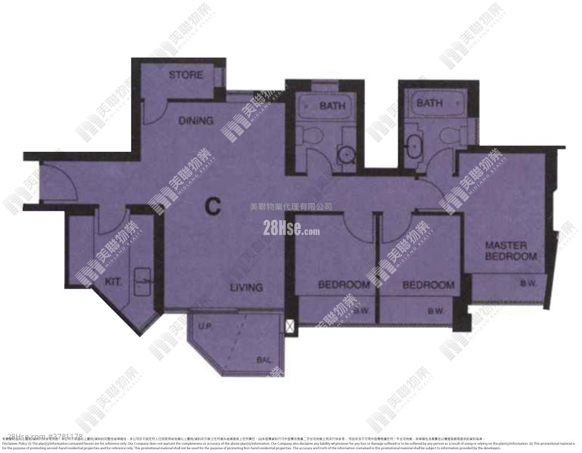 领都 租盘 3 房 , 2 浴室 733 平方尺