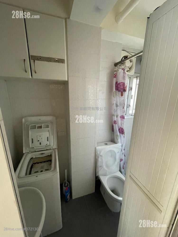 Fook Moon Building Sell 375 ft²