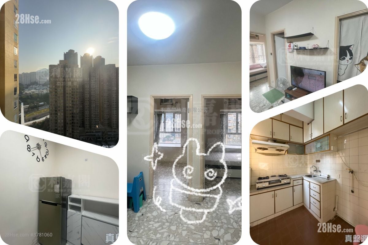 Tsing Yi Garden Rental 2 Bedrooms , 1 Bathroom 343 ft²