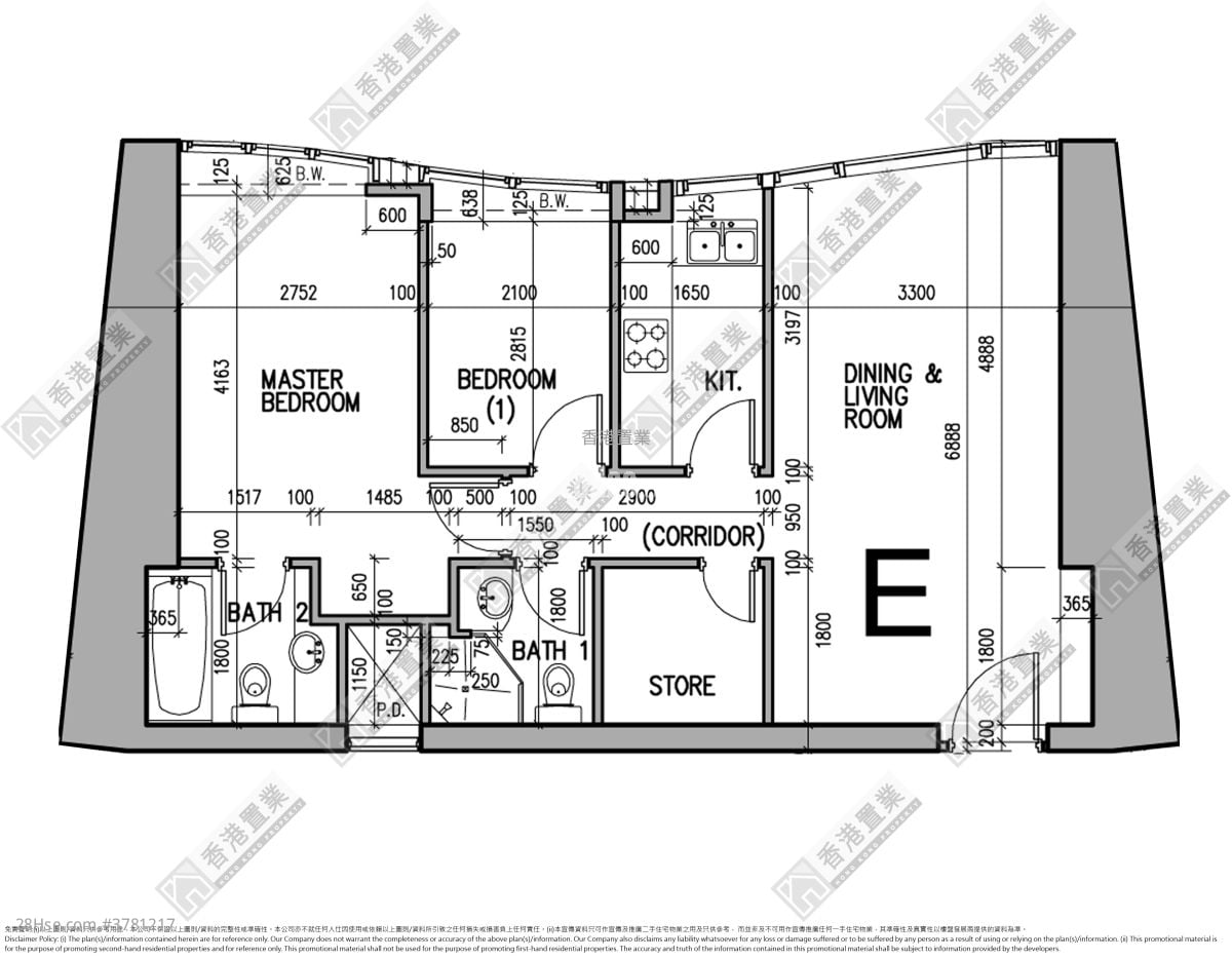 The Harbourside Sell 2 Bedrooms , 2 Bathrooms 743 ft²