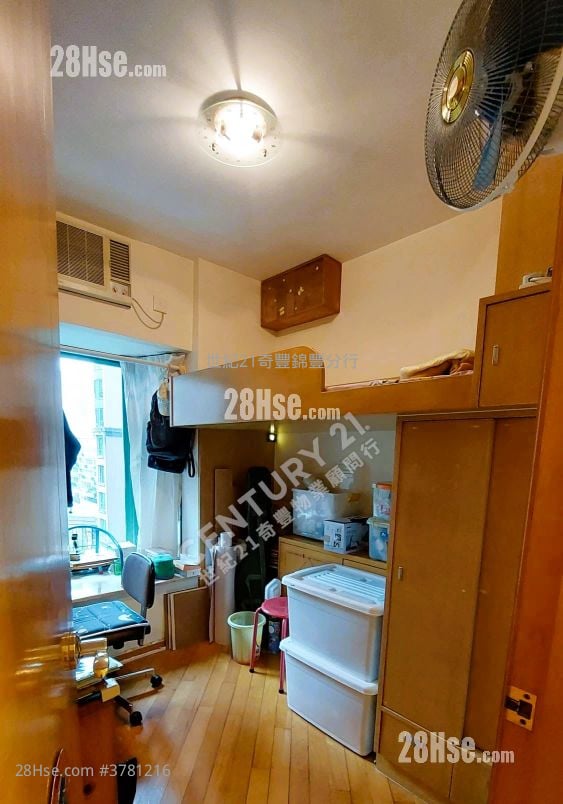 Vista Paradiso Sell 3 Bedrooms , 2 Bathrooms 650 ft²