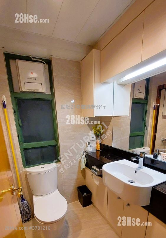 Vista Paradiso Sell 3 Bedrooms , 2 Bathrooms 650 ft²