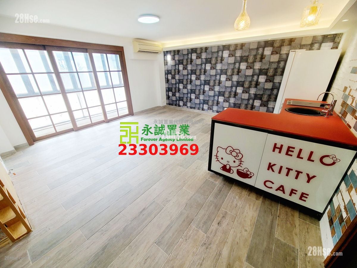 村屋 售盘 2 房 , 2 浴室