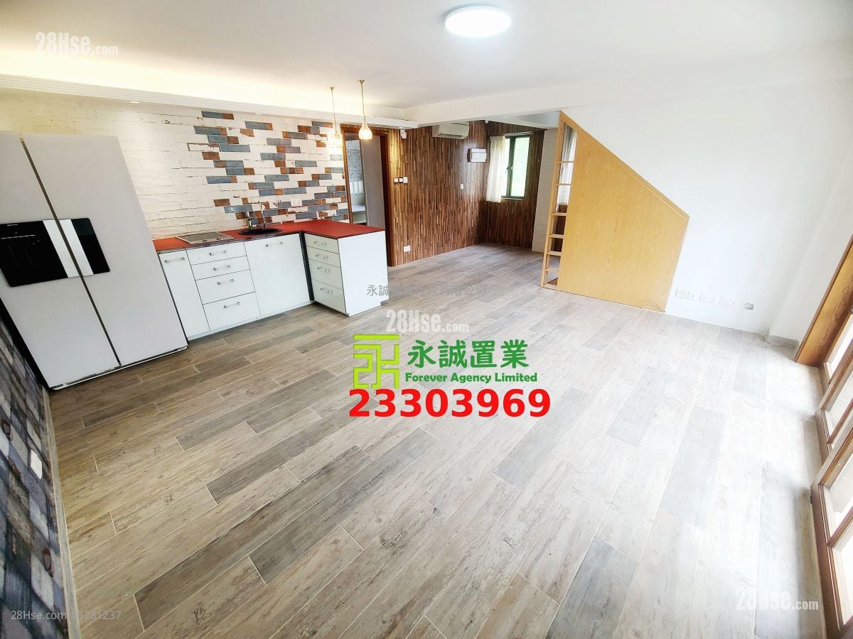 村屋 售盘 2 房 , 2 浴室