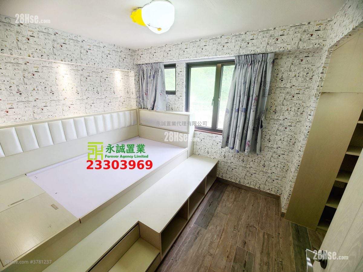 村屋 售盘 2 房 , 2 浴室