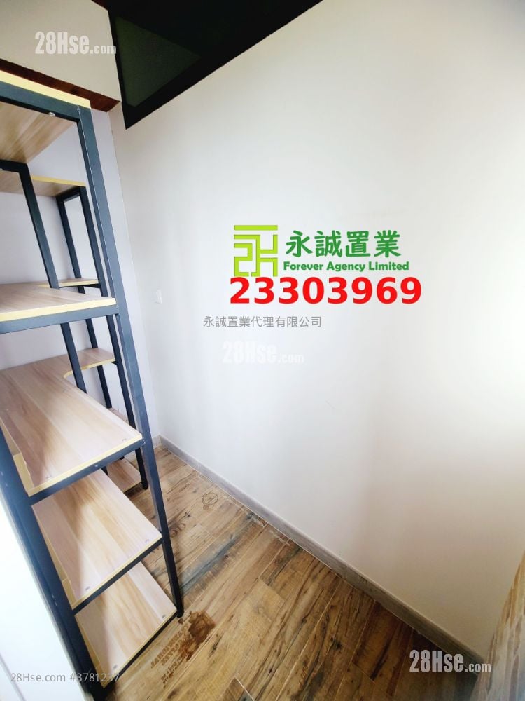 村屋 售盘 2 房 , 2 浴室