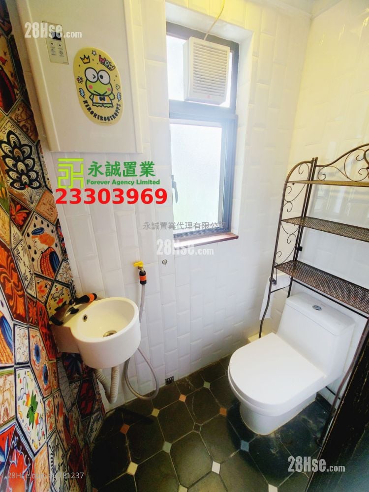 村屋 售盘 2 房 , 2 浴室