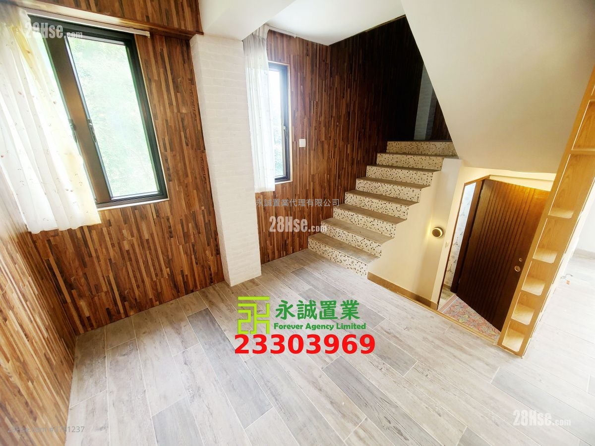 村屋 售盘 2 房 , 2 浴室