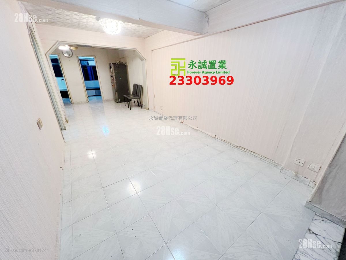 Village Sell 2 Bedrooms , 1 Bathroom