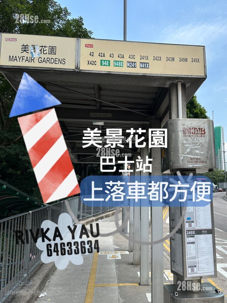 The Grand Marine Rental 1 Bedroom , 1 Bathroom 299 ft²