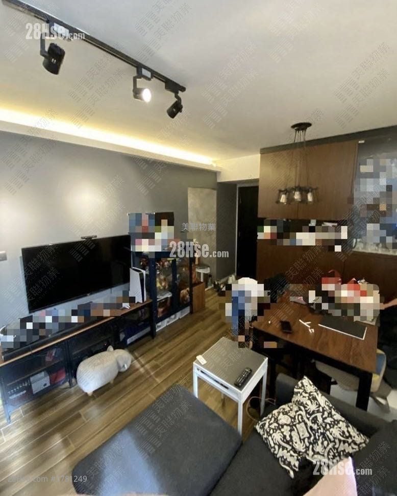 Tai Hing Gardens Sell 2 Bedrooms 419 ft²