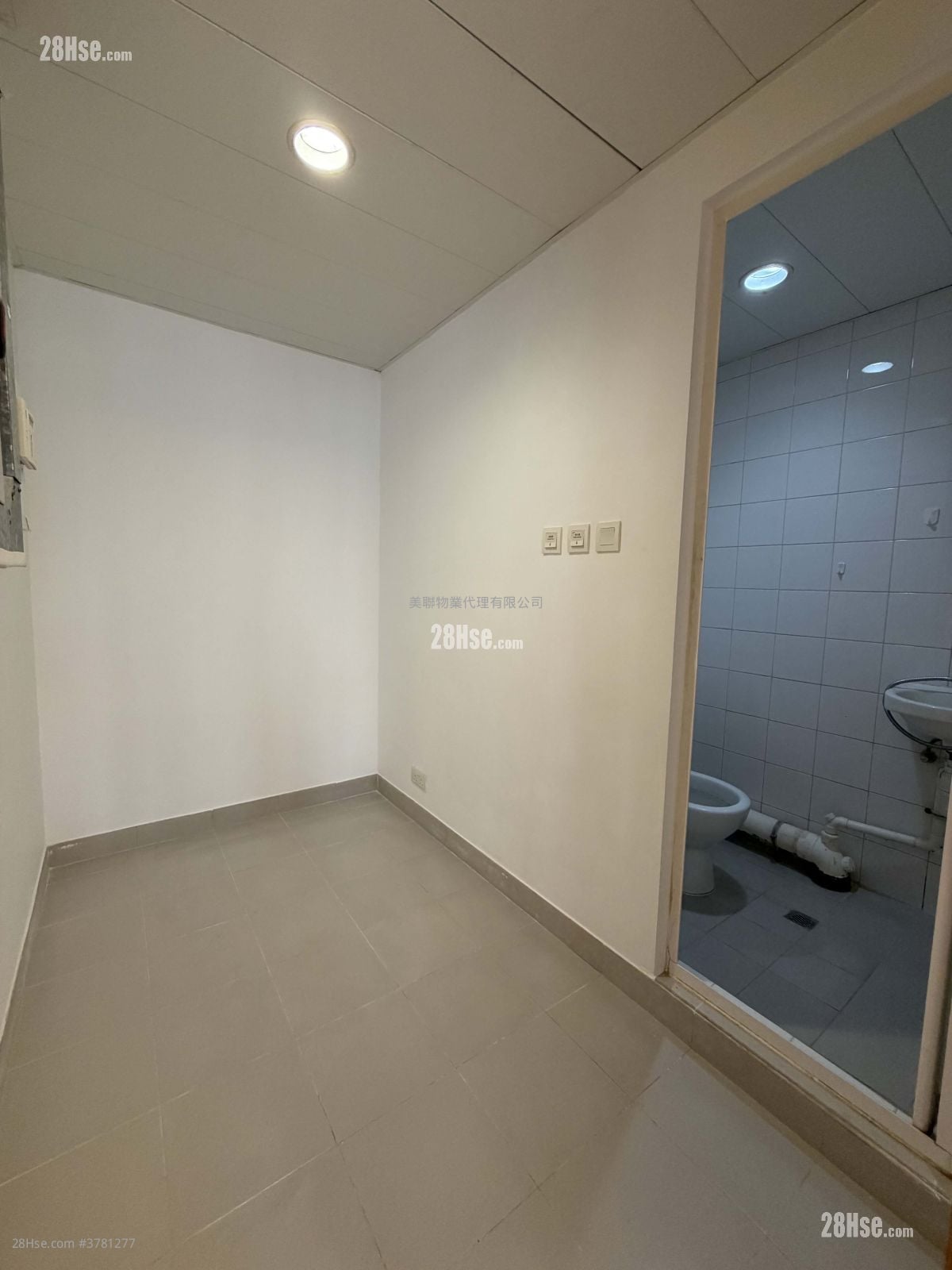 升荟 租盘 1,975 平方尺