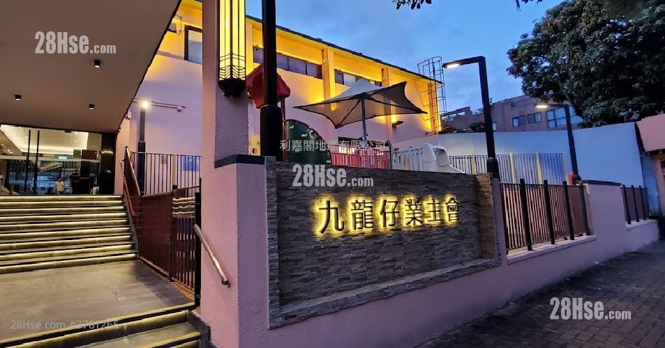 148 Waterloo Road Sell 5+ Bedrooms , 5+ Bathrooms 4,622 ft²