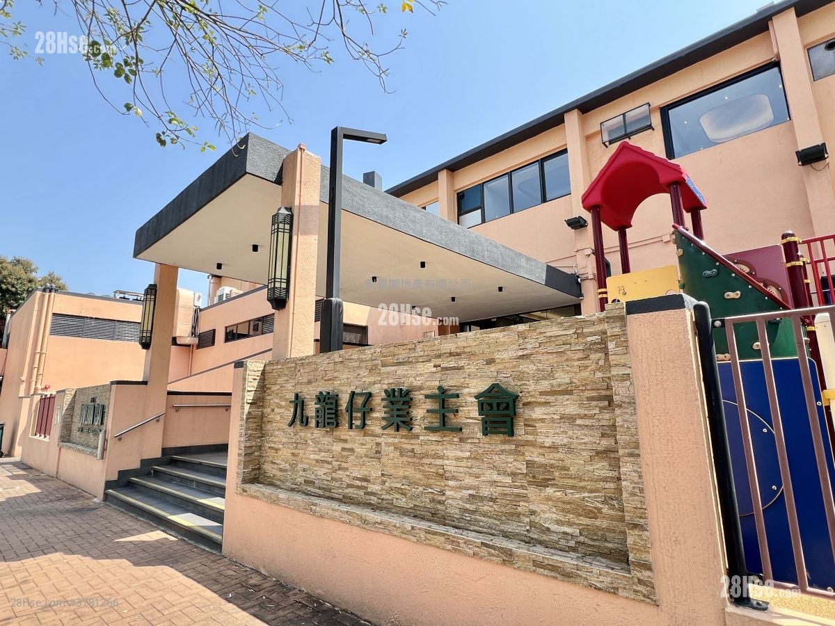 148 Waterloo Road Sell 5+ Bedrooms , 5+ Bathrooms 4,622 ft²